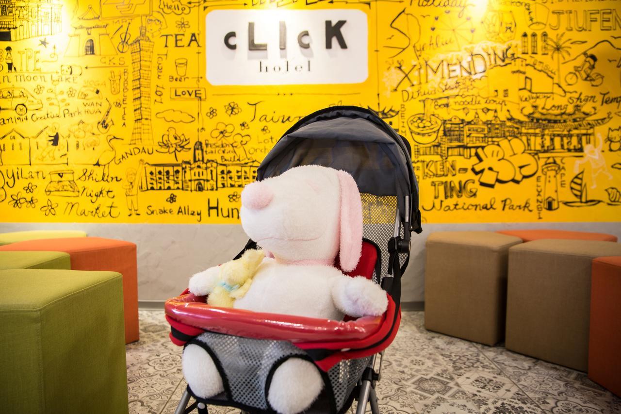 Click Hotel - Ximending Branch Taipei Eksteriør billede